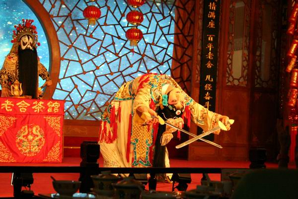 Пьеса Лао Ше — «Чайная» 老舍 — 茶馆 для чтения на китайском языке
